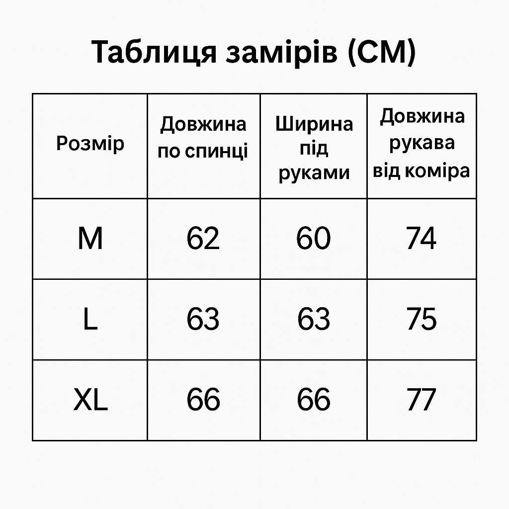 Куртка женская HAIZIYUAN 8589 средней длины с капюшоном M Бежевый (4807) - фото 10