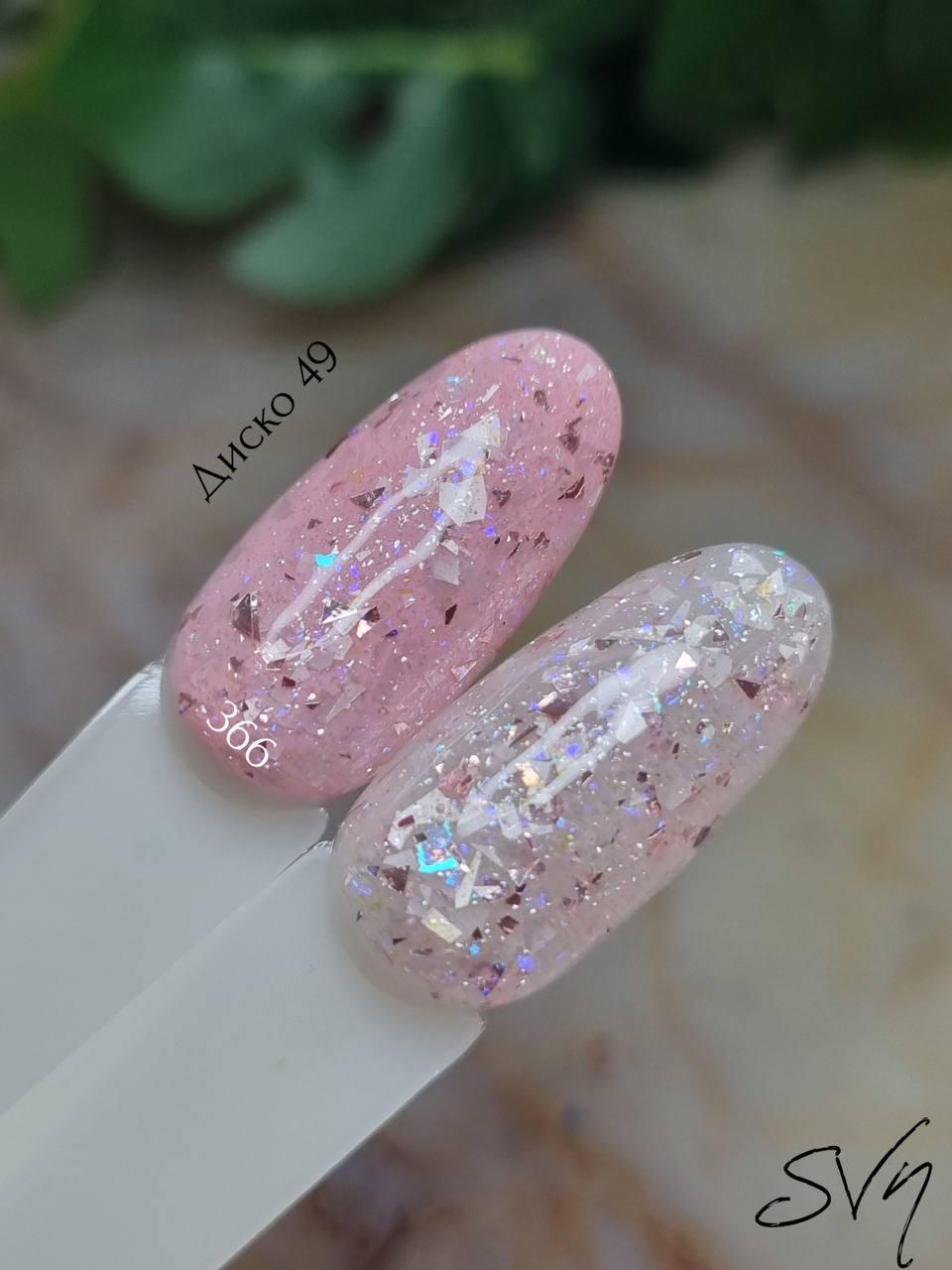 Гель-лак SVN світловідбивний № 49 - фото 2 Гель-лак SVN світловідбивний № 49 - фото 2