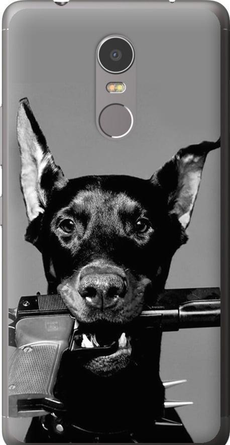 Чехол на Lenovo K6 Note Доберман (2745t-453-42517) Чехол на Lenovo K6 Note Доберман (2745t-453-42517)