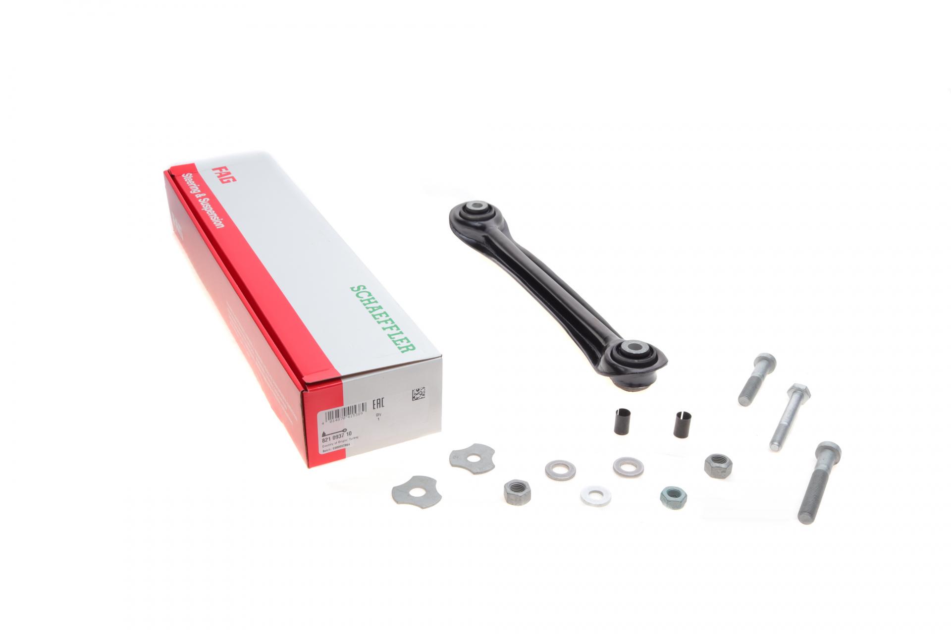 Рычаг подвески FAG задний/снизу Mercedes C-class W202/S202/E-class A124/W124/W210/S124 93-01 (821 0937 10)