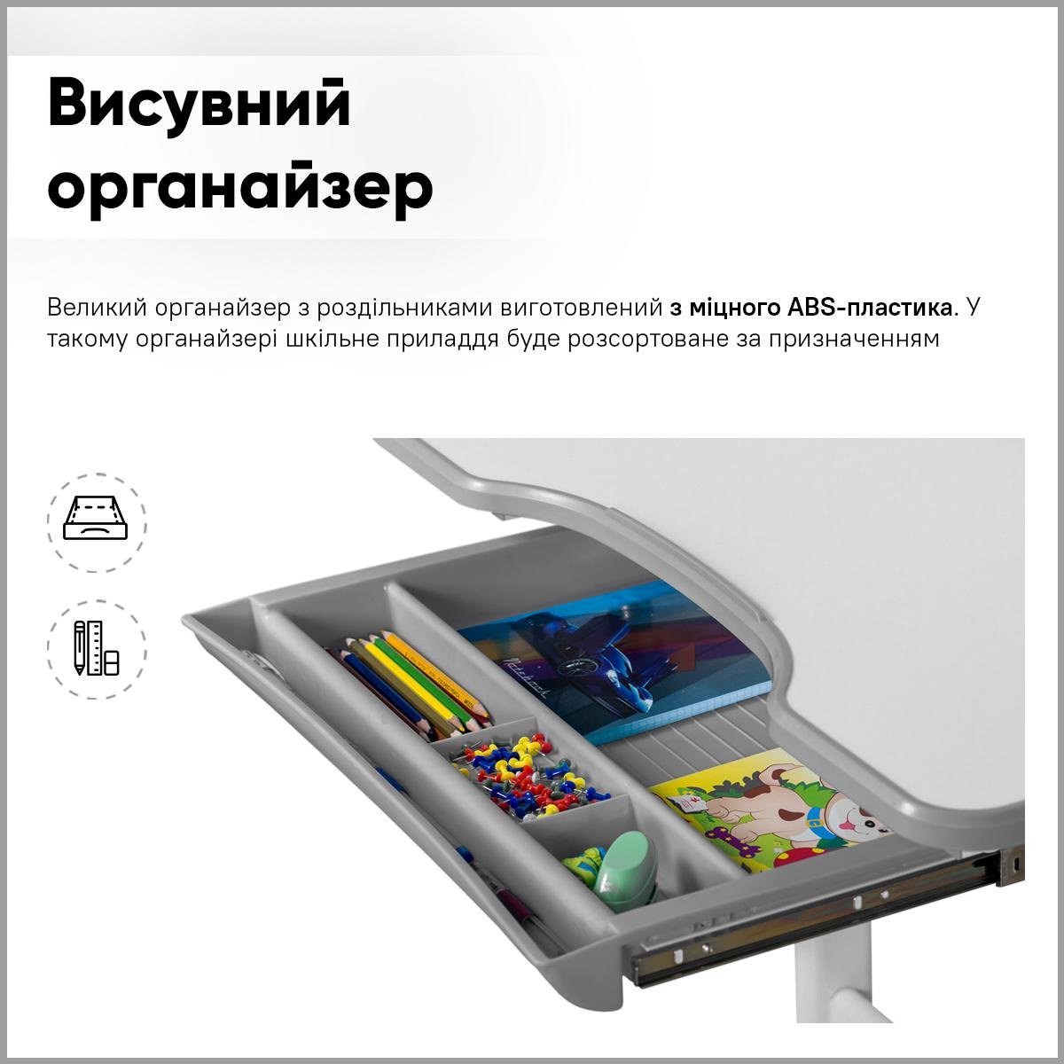 Парта детская школьная Evo-kids BD-23 G со стулом Серый - фото 11