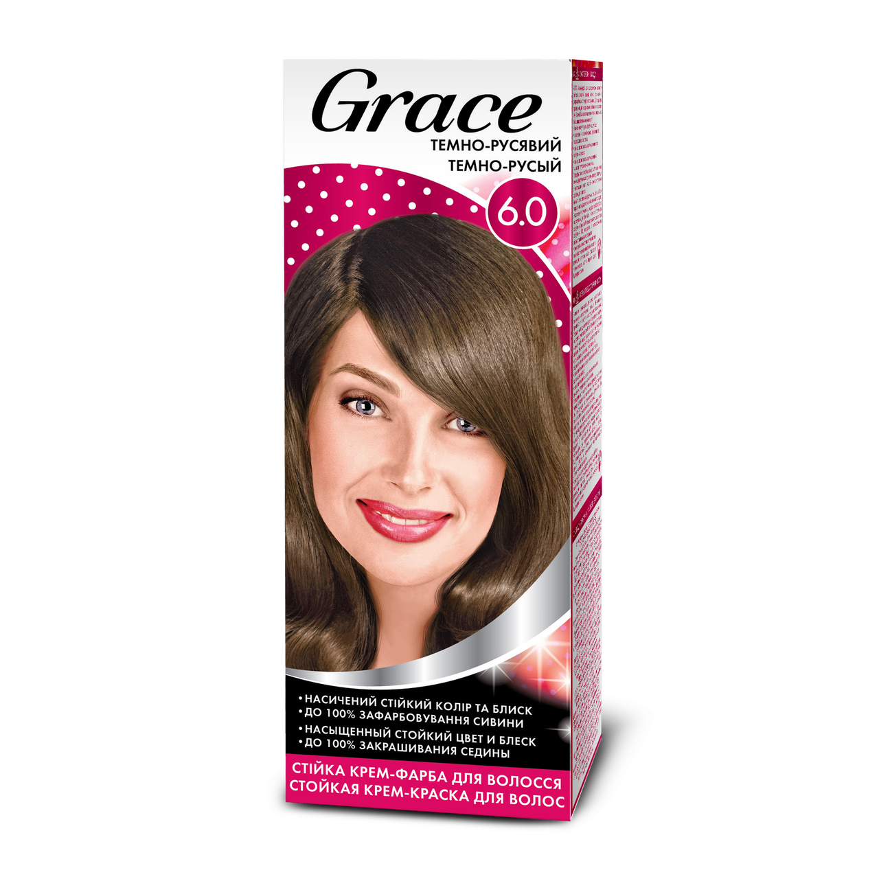 Крем-краска для волос стойкая Grace 6.0 120 мл Темно-русый