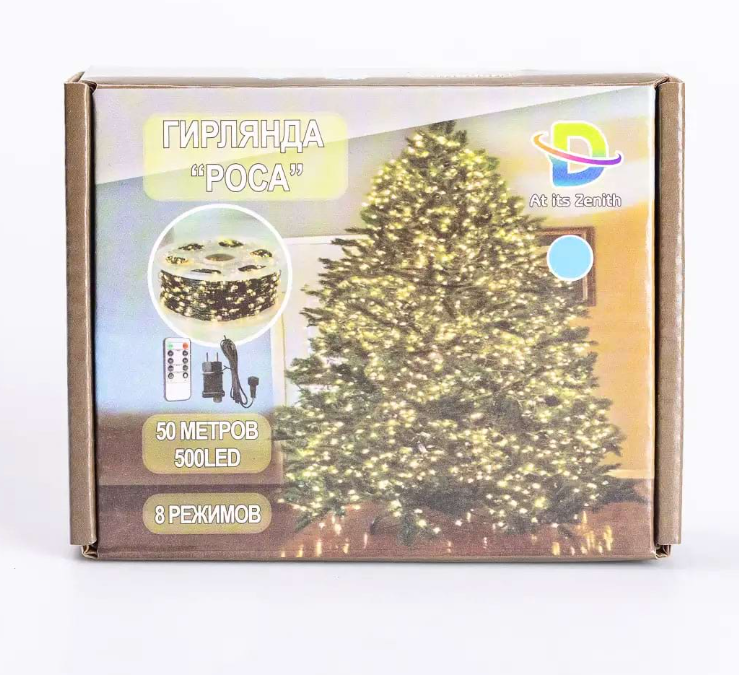 Гирлянда Роса нить с пультом 500 LED 50 м от сети зеленый провод Синий - фото 13 Гирлянда Роса нить с пультом 500 LED 50 м от сети зеленый провод Синий - фото 13