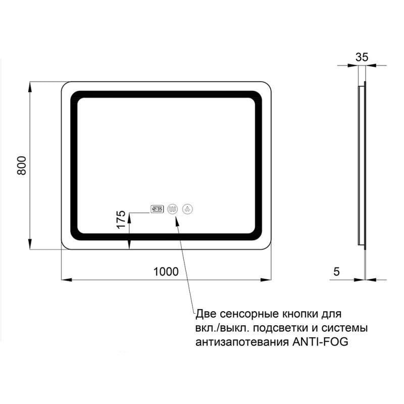 Дзеркало Qtap Mideya QT2078F910W з LED-підсвічуванням та антизапотіванням 1000х800 мм (DC-F910) - фото 2