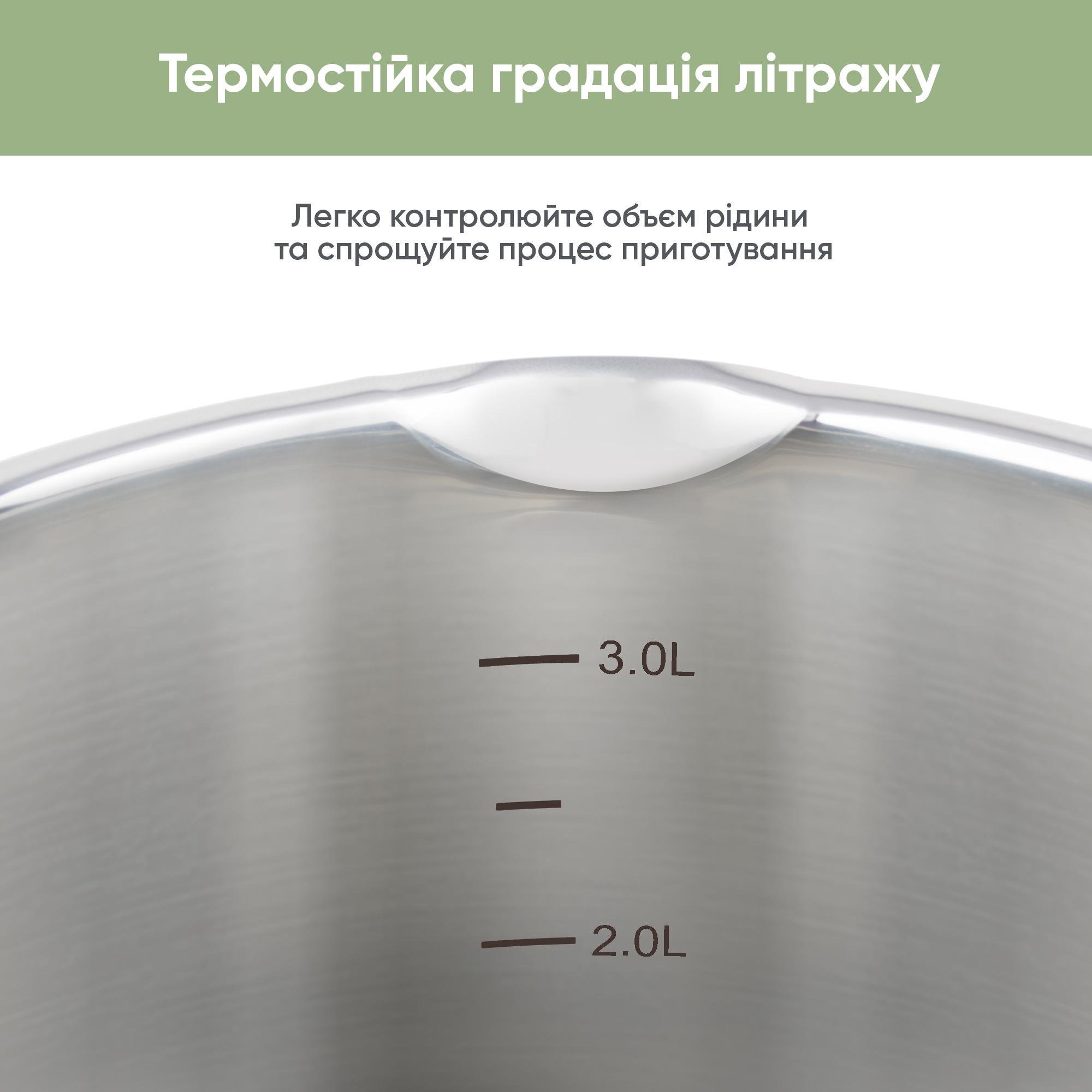 Набор посуды Krauff Herzog со сковородой и сумкой-шопером 2/3,7/6,3 л (55-333-463) - фото 6 Набор посуды Krauff Herzog со сковородой и сумкой-шопером 2/3,7/6,3 л (55-333-463) - фото 6