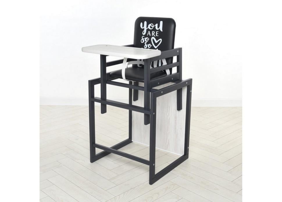 Стульчик для кормления трансформер Bambi Graphite Аляска Черно-белый (FS-134-S-17)