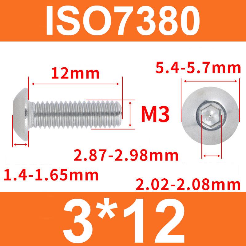 Винт ISO7380 M3x12 мм с полукруглой головкой и внутренним шестигранником из нержавеющей стали 304 - фото 2 Винт ISO7380 M3x12 мм с полукруглой головкой и внутренним шестигранником из нержавеющей стали 304 - фото 2