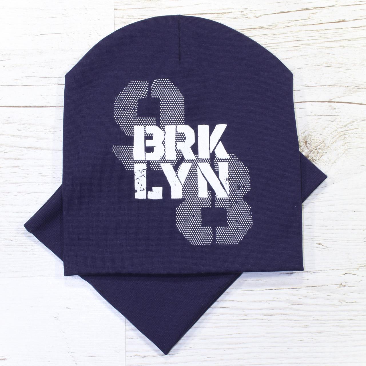 Детская шапка с хомутом Кahta Kids Hat р. 52-56 Синий (OC-151)