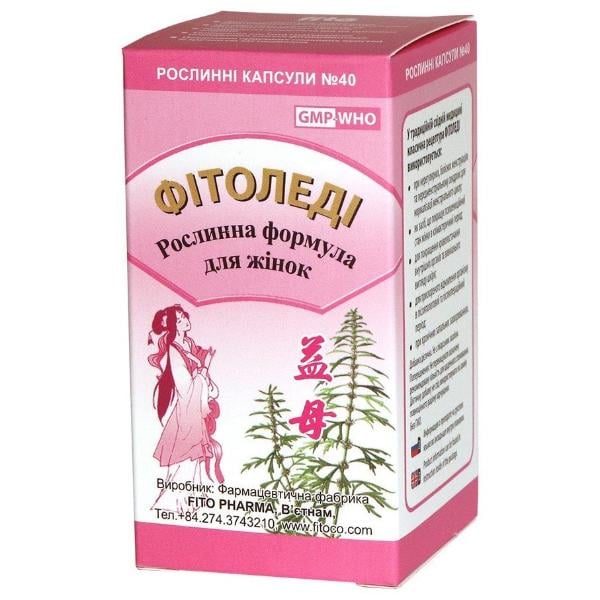 Суміш екстрактів Fito Pharma Фітоледі 40 капс. (000022923)