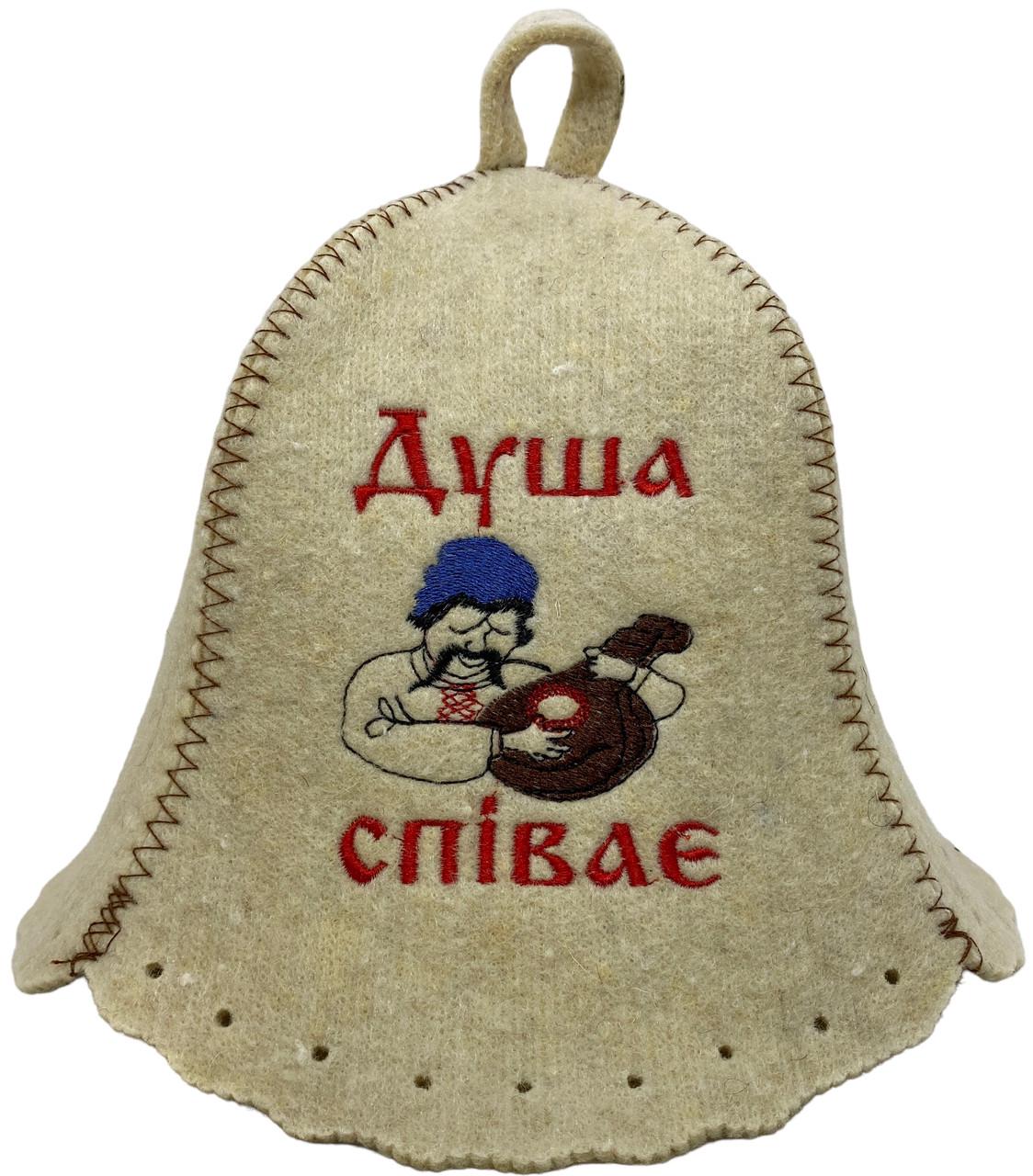 Шапка для бані та сауни "Душа співає" з вовни (Гуслі)" з вовни (1888394564)