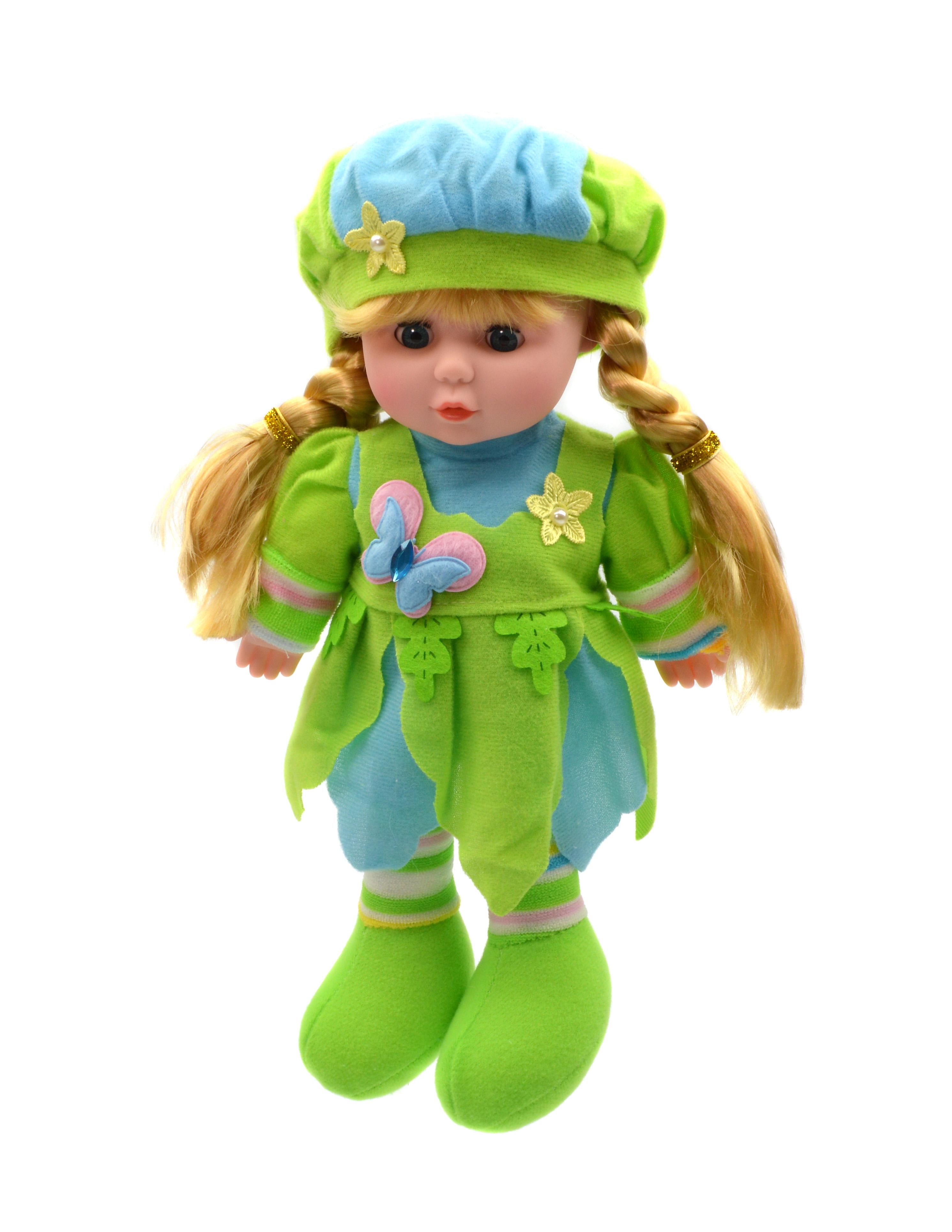 Кукла мягкая музыкальная с закрывающимися глазами 28 см (LY3011-5)