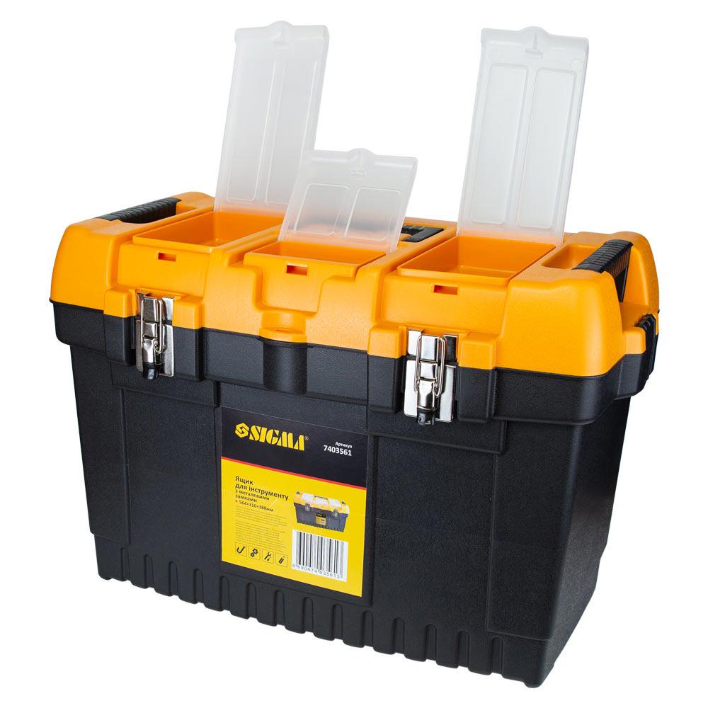 Ящик для інструментів Sigma 564x310x388 мм з металевими замками (7403561) - фото 4