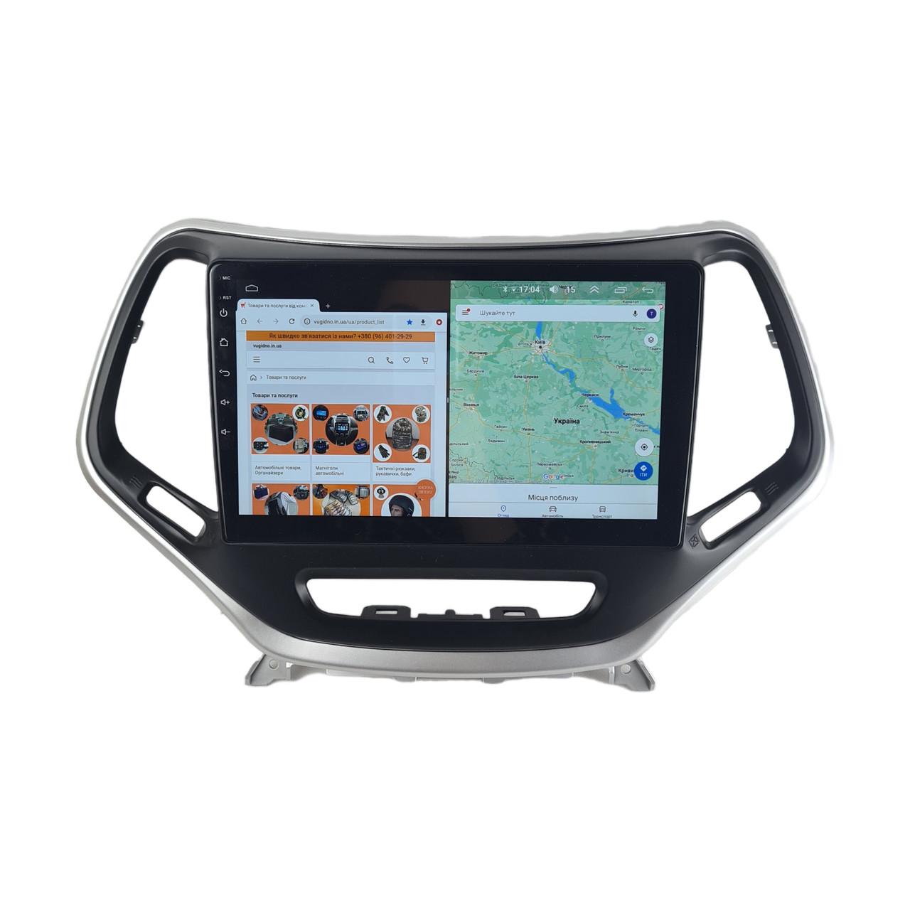 Автомагнитола для Jeep Cherokee 2015-2019 на Android 12+/CarPlay/8 core/XyAuto (М-ДжЧ-10-М3)