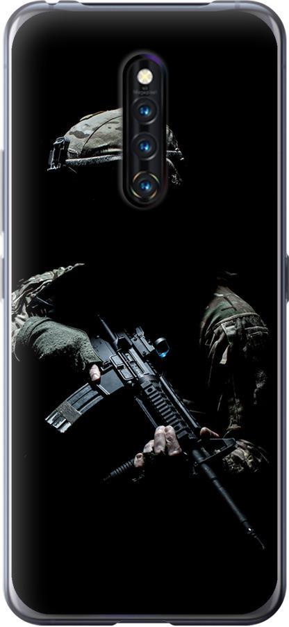 Чехол на Vivo X27 Pro Защитник v3 (5226u-1772-42517) Чехол на Vivo X27 Pro Защитник v3 (5226u-1772-42517)