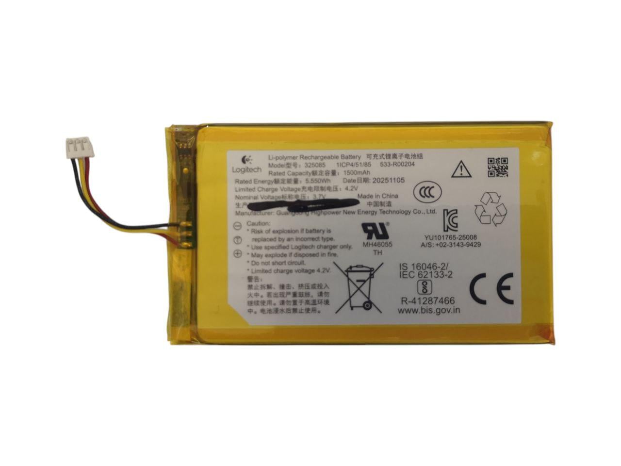 Аккумулятор для Logitech G915/G915TKL/G913TKL/325085/345085/533-000204 1500mah (000014289)