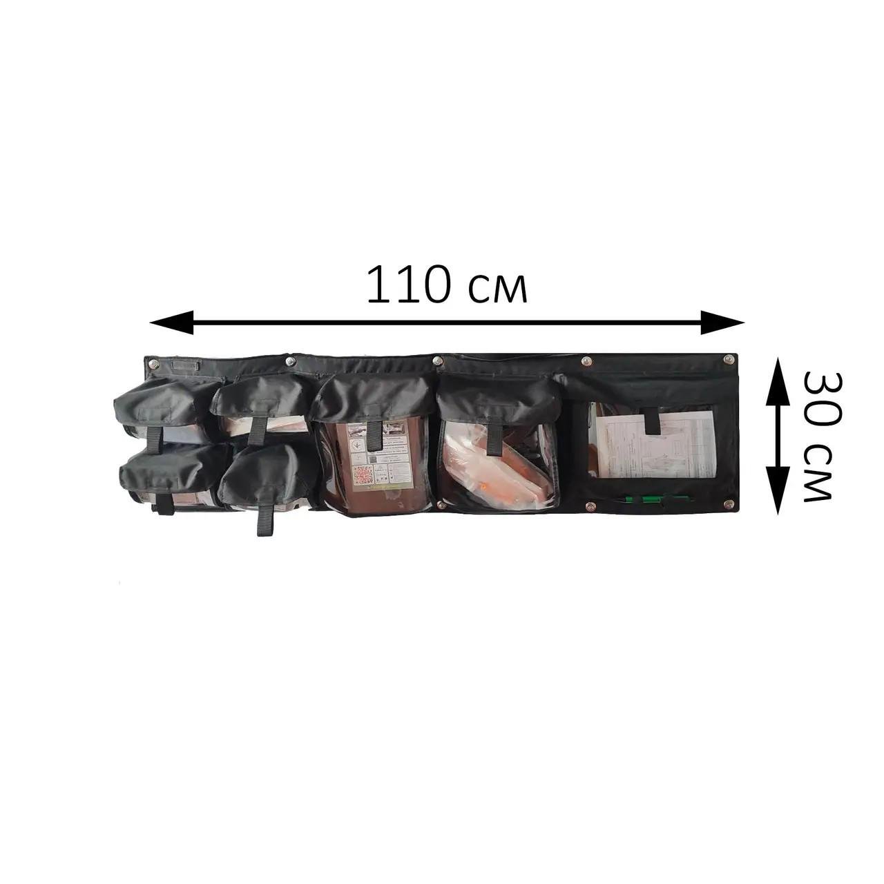 Органайзер-аптечка медицинская для скорой/мобильного пункта с прозрачными карманами вариант 3 (27461272) - фото 2 Органайзер-аптечка медицинская для скорой/мобильного пункта с прозрачными карманами вариант 3 (27461272) - фото 2