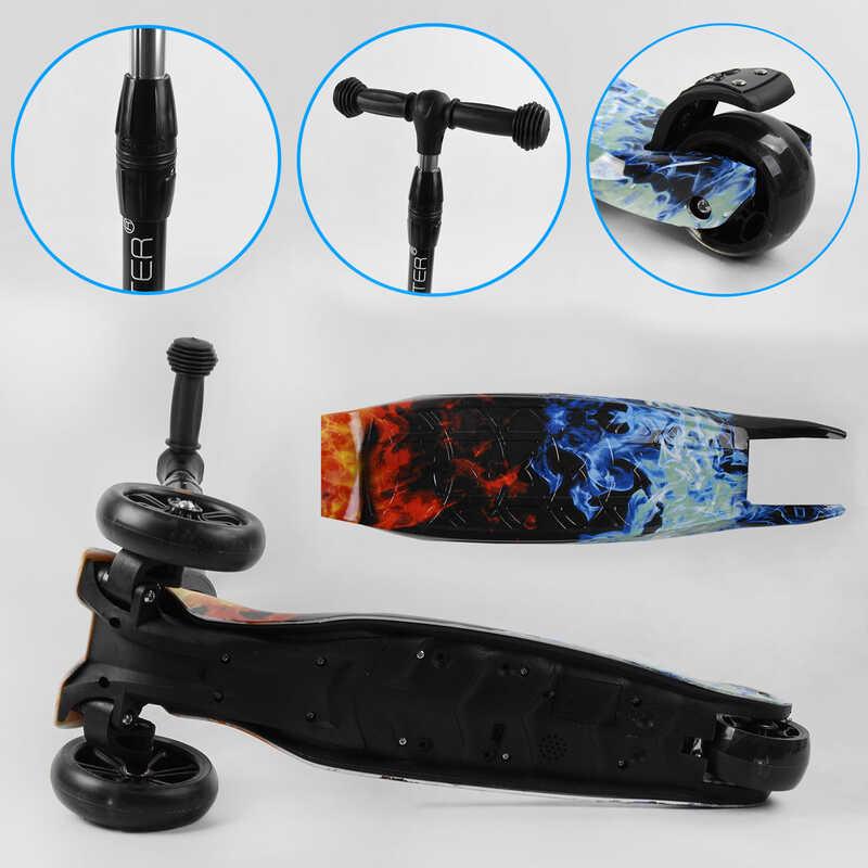 Самокат триколісний Best Scooter 76-455 MAXI 3 колеса PU зі світлом - фото 5 Самокат триколісний Best Scooter 76-455 MAXI 3 колеса PU зі світлом - фото 5