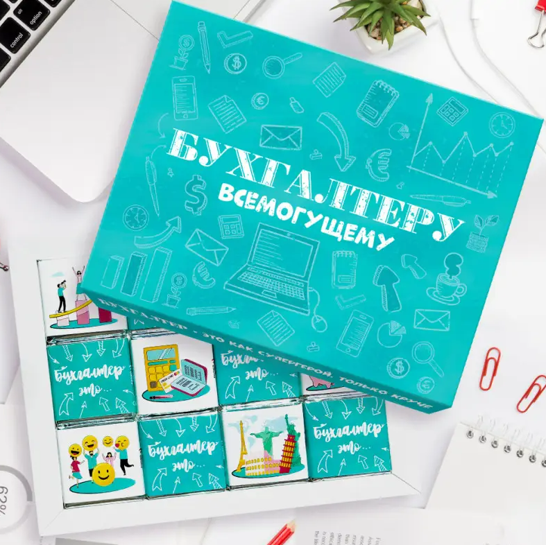 Набор шоколадный Бухгалтеру всемогущему подарочный 60 г