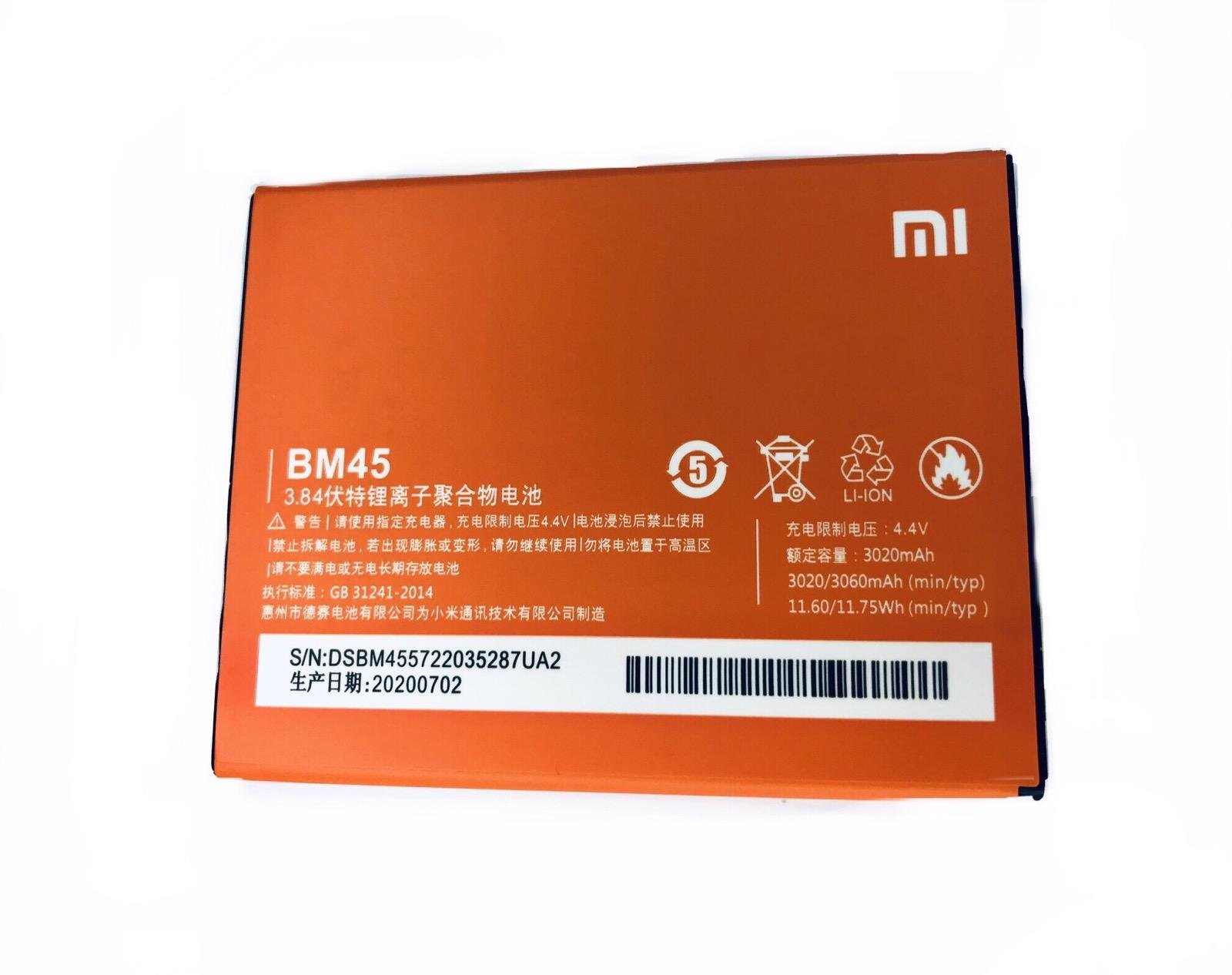 Акумулятор BM45 Xiaomi Redmi Note 2 3060 mAh
