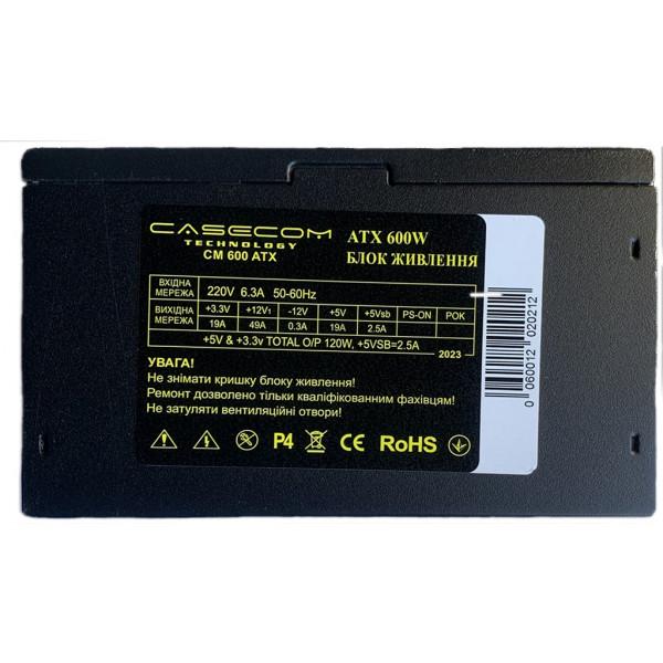 Блок питания CaseCom CM 600W (12133497) - фото 3