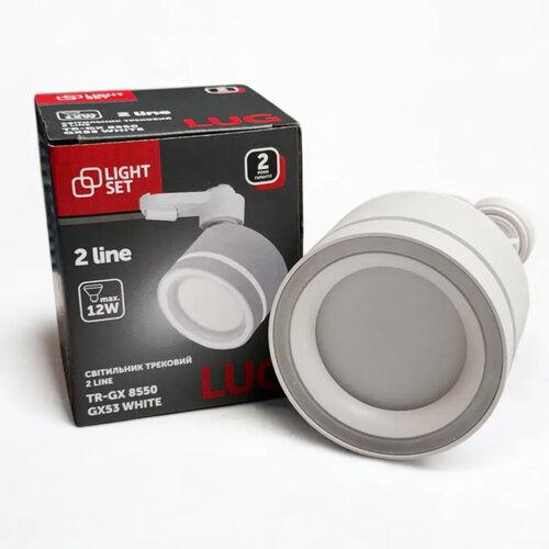 Прожектор на шину LIGHT SET LUG TR-GX 8550 GX53 Белый (57842) - фото 3 Прожектор на шину LIGHT SET LUG TR-GX 8550 GX53 Белый (57842) - фото 3