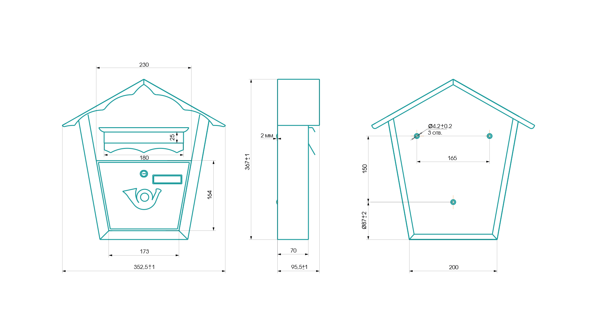 Поштова скринька СП 1 Мідний антик (29882378) - фото 6