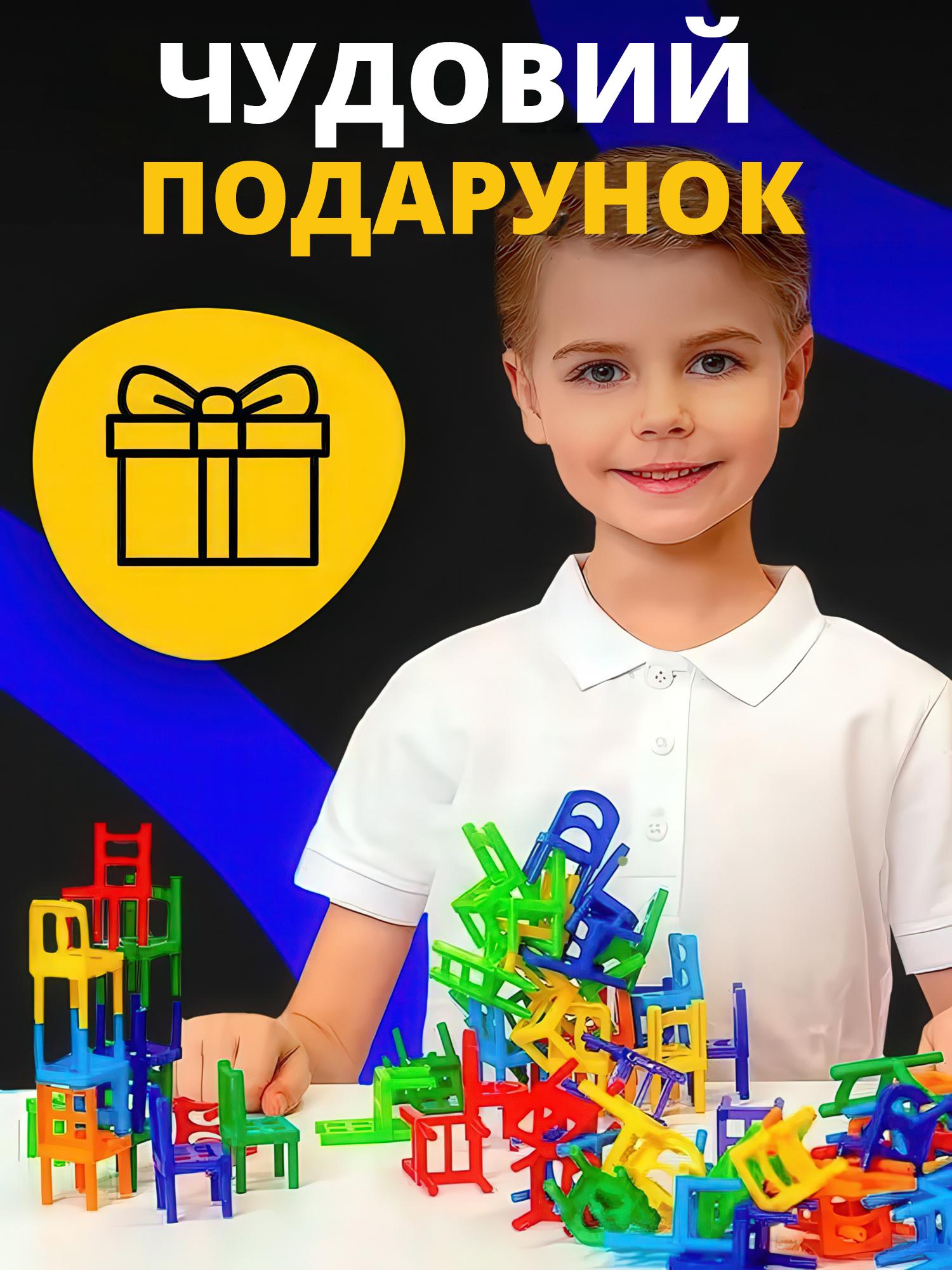 Настольная игра Дженга Стульчики увлекательная игра для всей семьи 48 предметов - фото 6