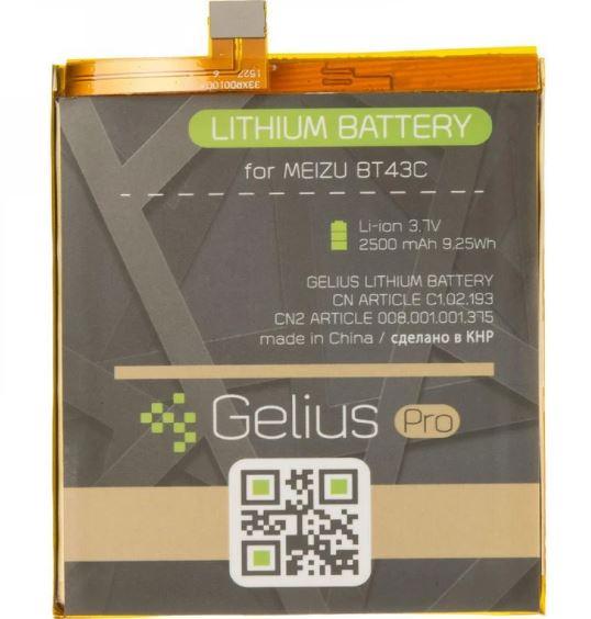 Аккумулятор Gelius Pro для Meizu M2 BT43c 2500 mAh