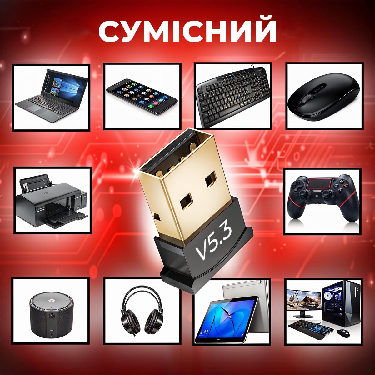 Адаптер Bluetooth 5.3 Kayfovo AT62 для комп'ютера/ноубука/принтера USB Windows 11/10/8.1 (29273) - фото 5