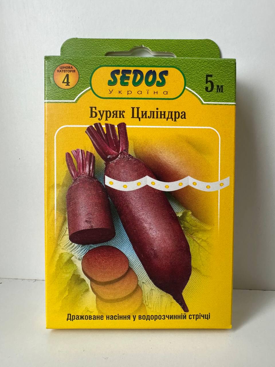Семена Свекла столовая SEDOS Цилиндра на ленте 5 150 семян (994) Семена Свекла столовая SEDOS Цилиндра на ленте 5 150 семян (994)