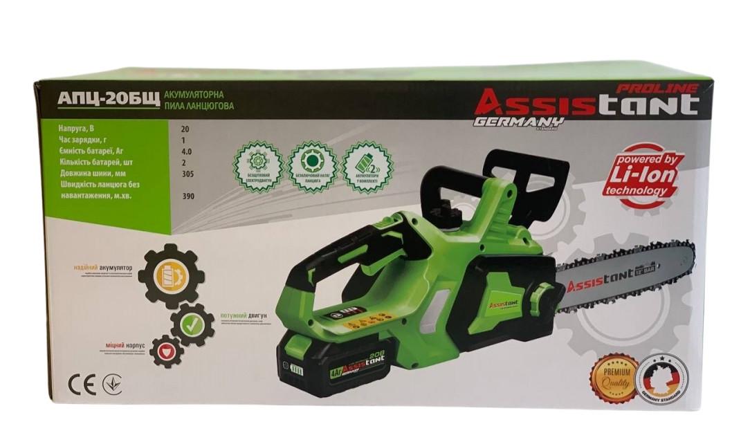 Аккумуляторная цепная пила Assistant АПЦ-20БЩ - фото 6 Аккумуляторная цепная пила Assistant АПЦ-20БЩ - фото 6