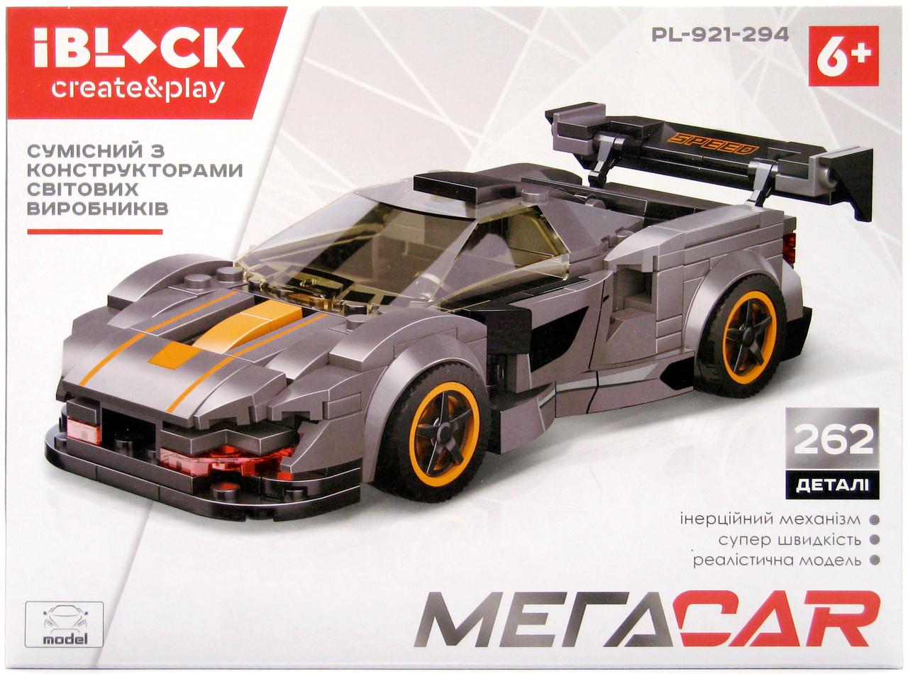 Конструктор IBlock PL-921-294 спортивна машина 262 деталей інерція