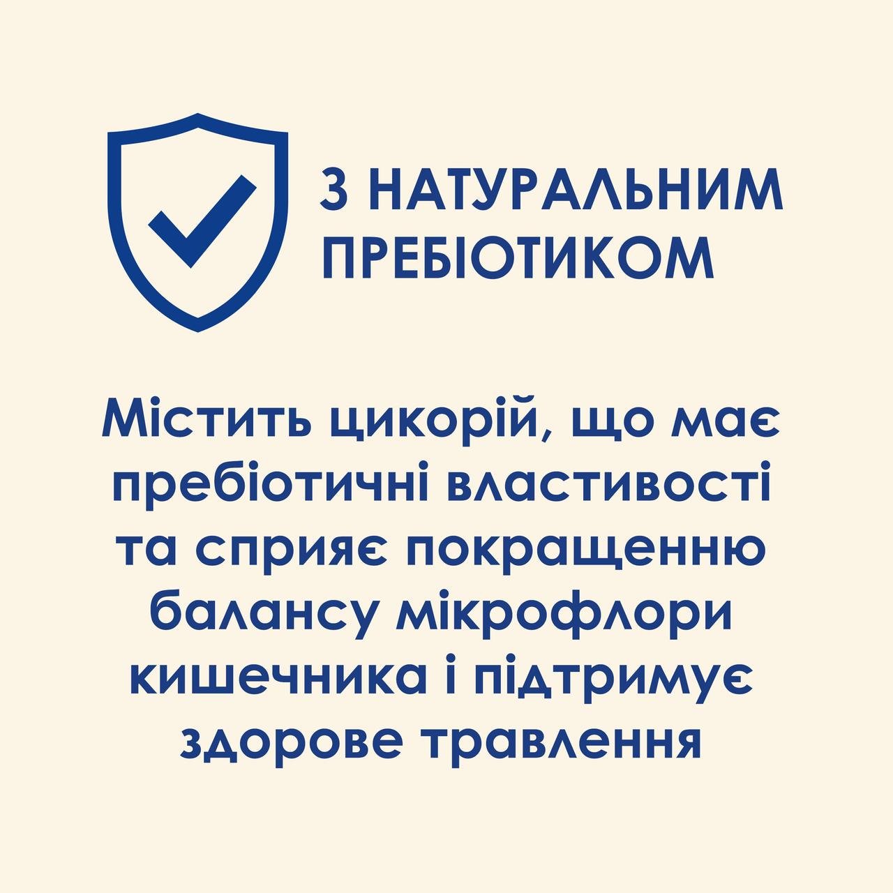 Сухий корм CAT CHOW Kitten для кошенят з куркою 1,5 кг (12251415) - фото 8 Сухий корм CAT CHOW Kitten для кошенят з куркою 1,5 кг (12251415) - фото 8