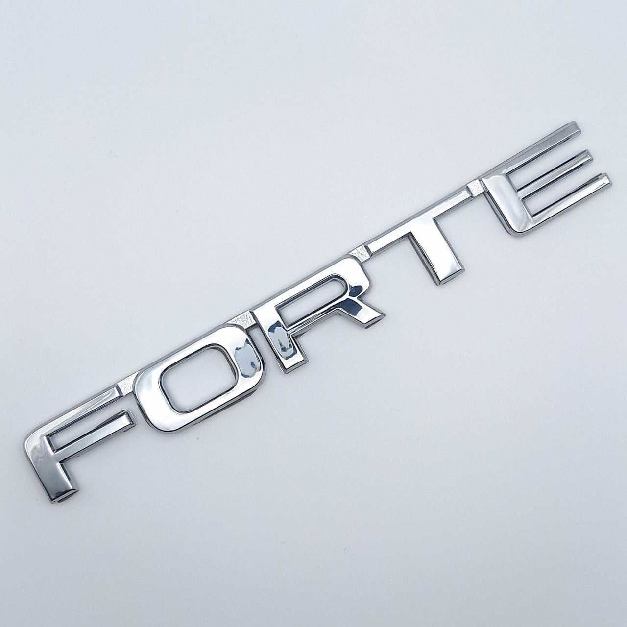 Эмблема надпись Forte KIA Хром глянцевый (2032343406)