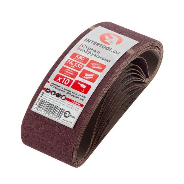 Стрічка шліфувальна Intertool BT-0408 75x533 мм зерно 80 уп. 10 шт.