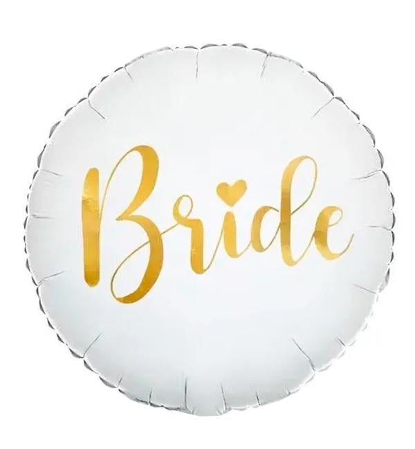 Воздушный шар Bride 45 см (12746483)