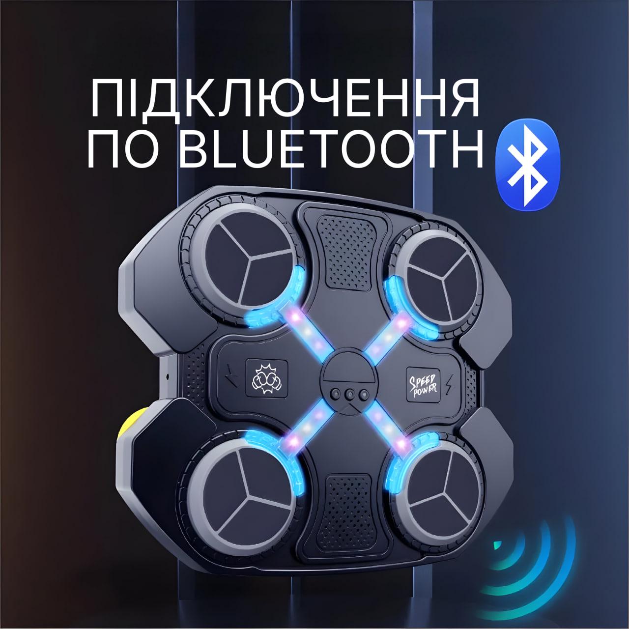 Тренажер для бокса со светом и музыкой (2021-8B) - фото 3 Тренажер для бокса со светом и музыкой (2021-8B) - фото 3