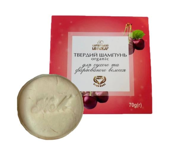 Шампунь твердый для сухих и крашеных волос 70 г (hair-8765)