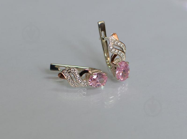 Серебряные серьги Sil с золотыми накладками 117s-1 Розовый (Sil-759)