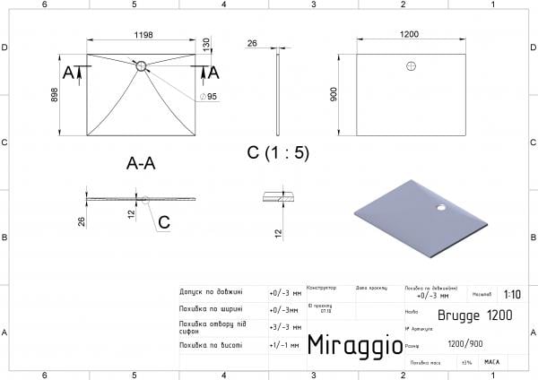 Душовий піддон Miraggio Brugge 1200 Чорний (00001 001) - фото 4