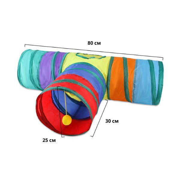 Тоннель для кошек M00703 с помпоном Разноцветный (26226855) - фото 9 Тоннель для кошек M00703 с помпоном Разноцветный (26226855) - фото 9