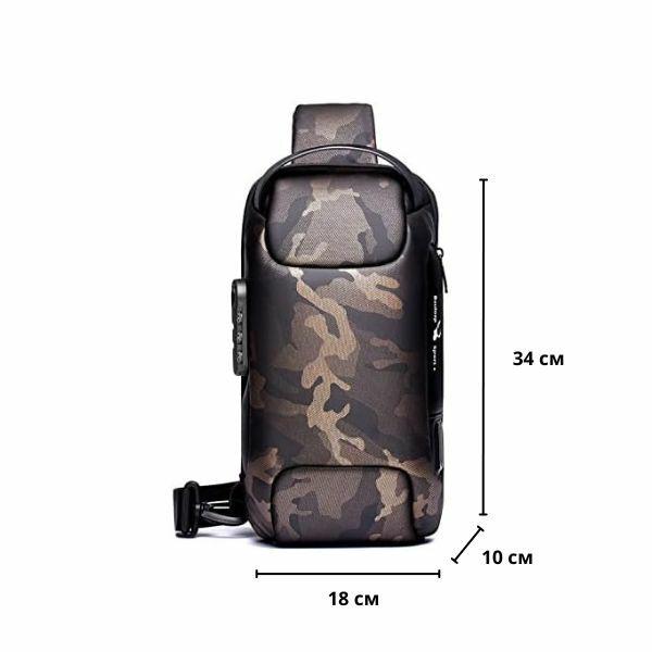 Мужская сумка-слинг с USB-разъемом и кодовым замком нейлон 34х18х10 см Камуфляж - фото 10
