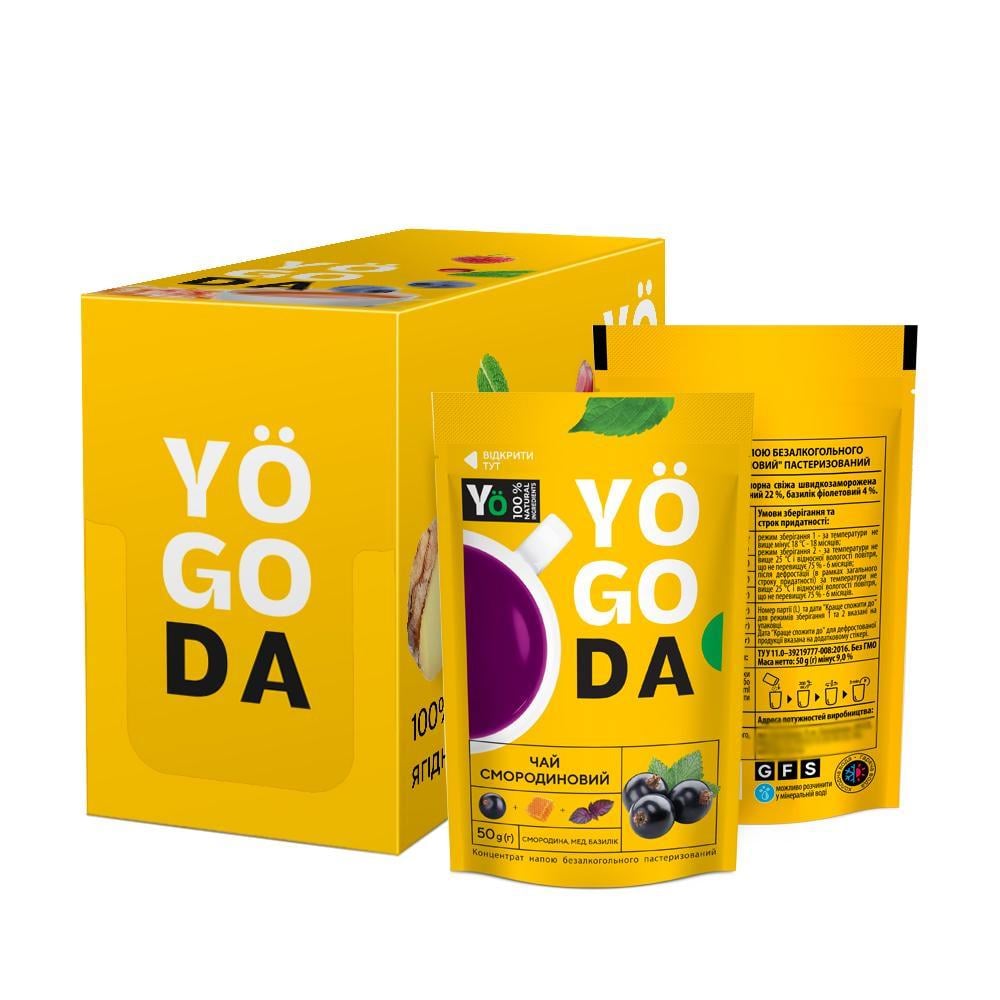 Жидкий натуральный чай Yogoda Смородиновый бокс 12 шт. Жидкий натуральный чай Yogoda Смородиновый бокс 12 шт.