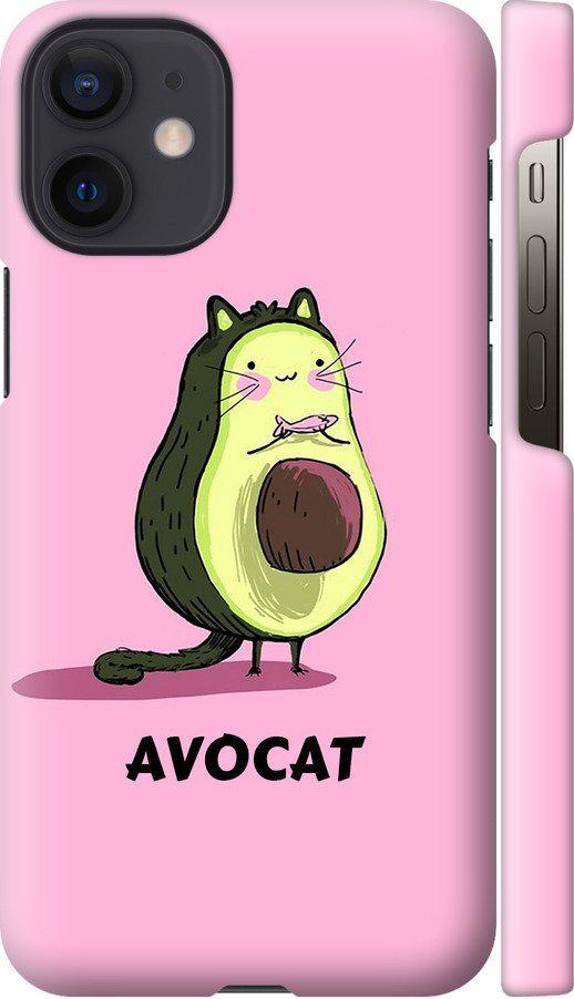 Чехол на iPhone 12 Mini Avocat (4270m-2071-42517)