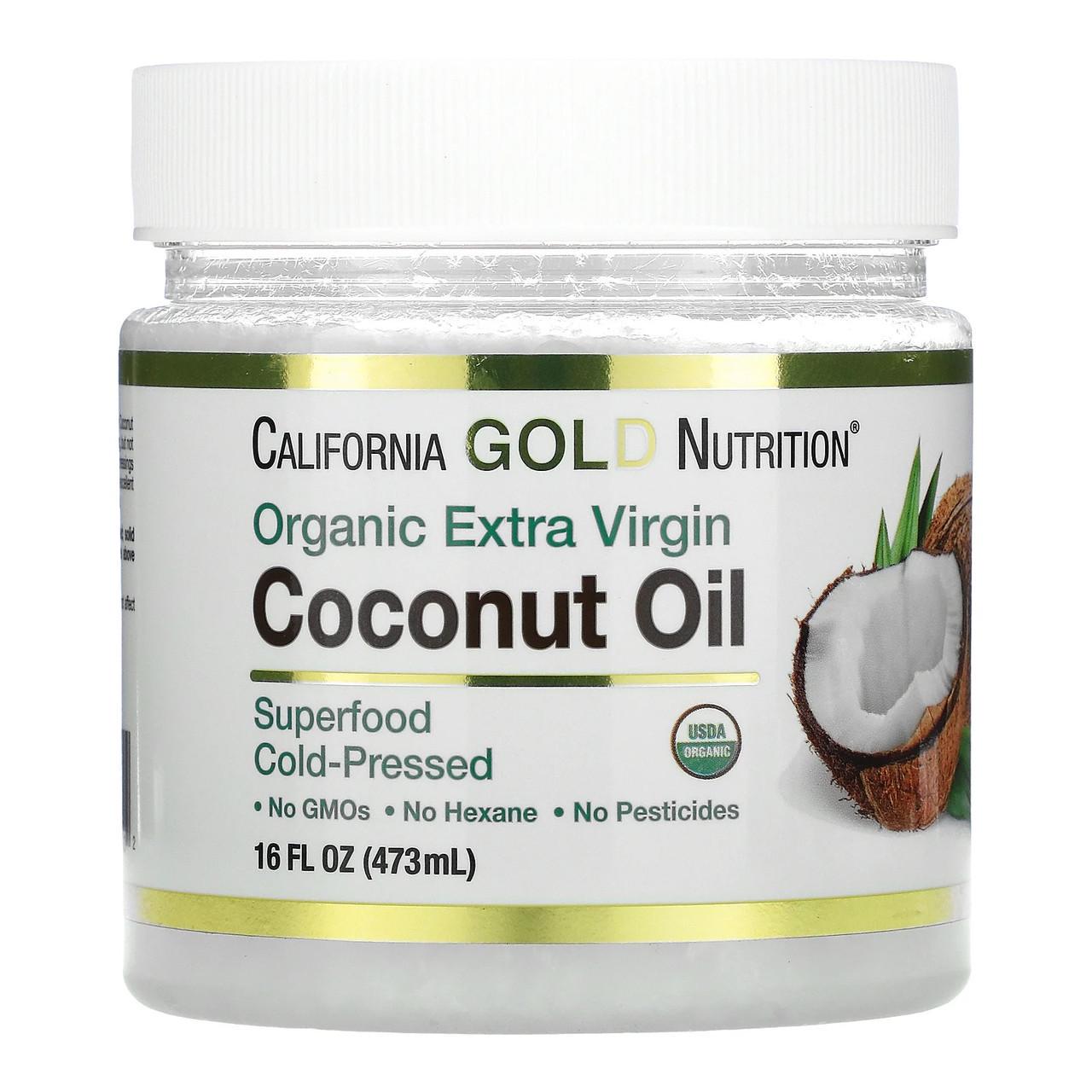 Органическое кокосовое масло первого холодного отжима California Gold Nutrition 473 мл (1309520983)