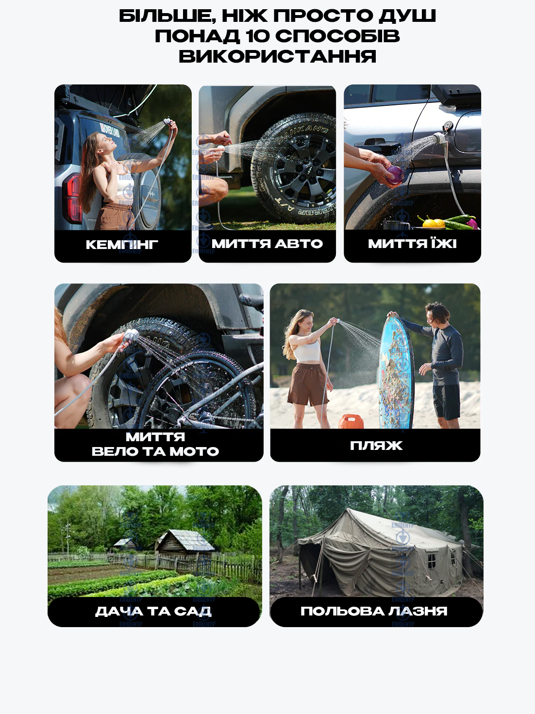 Портативный душ FLEXTAIL TINY SHOWER/С насосом на аккумуляторе 2500 mAh/IPX7 походный для дачи и туризма - фото 11 Портативный душ FLEXTAIL TINY SHOWER/С насосом на аккумуляторе 2500 mAh/IPX7 походный для дачи и туризма - фото 11