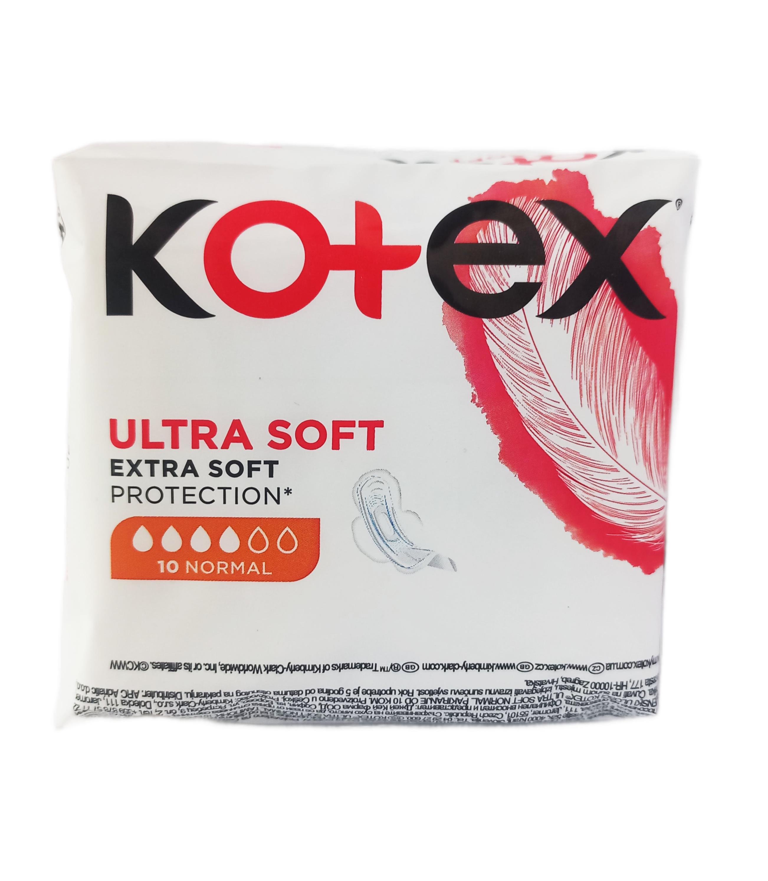 Прокладки гигиенические Kotex Экстра мягкая защита 10 шт. (41930)