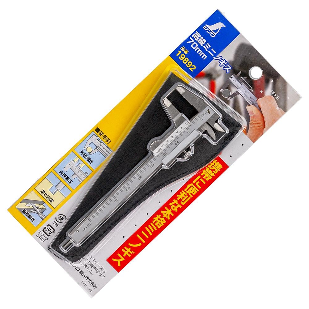 Порно күшті мүшелер