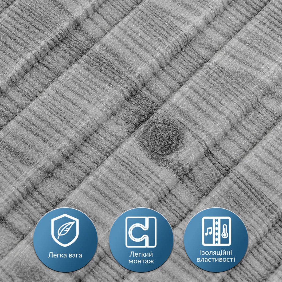 Панель-рейка в рулоні 2900х350х6 мм Графітовий (SW-00002067) - фото 4 Панель-рейка в рулоні 2900х350х6 мм Графітовий (SW-00002067) - фото 4