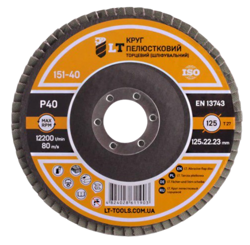 Круг пелюстковий торцевий шліфувальний LT P36 125х22,23 мм (151-36) - фото 1 Круг пелюстковий торцевий шліфувальний LT P36 125х22,23 мм (151-36) - фото 1